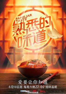 中国最大黄色免费在线视频