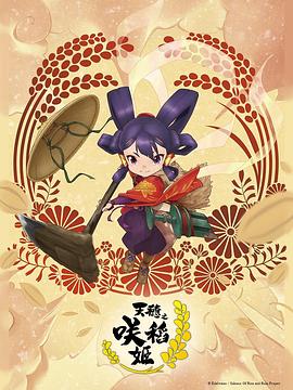 精品久久久无码人妻中文字幕
