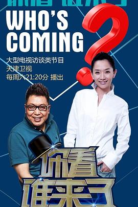 国产欧美精品一区二区三区-老狼