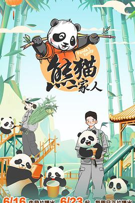 在线看片免费人成视频福利
