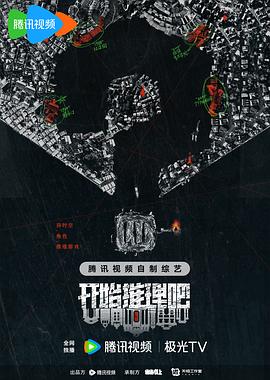 一边摸一边抽搐一进一出视频