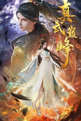 久久婷婷人人澡人人喊人人爽