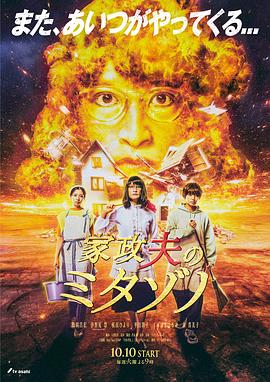 国产精品天天看大片特色视频