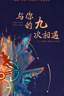 一边摸一边抽搐一进一出视频