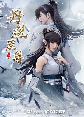 国产成人无码精品一区在线观看