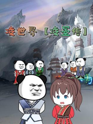 中文字幕亚洲中文字幕无码码