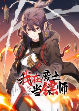 中文字幕一区二区三区久久网站