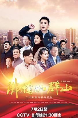 国产女精品视频网站免费蜜芽