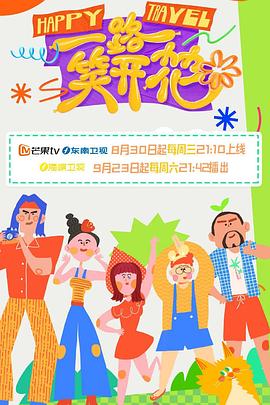 在教室伦流澡到高潮h麻豆