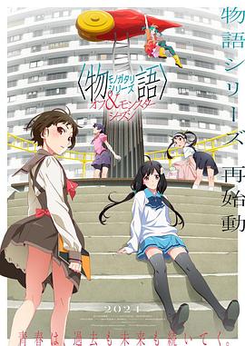 中文字幕精品视频在线看免费