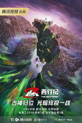 亚洲午夜国产精品无码老牛影视