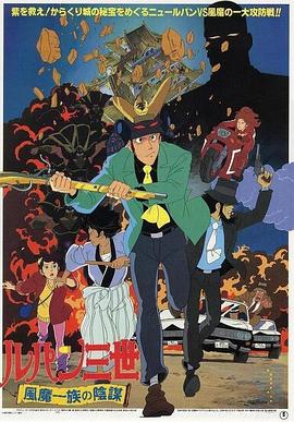 99精品国产丝袜在线拍国语