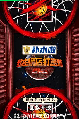 国产精品点击进入在线影院高清
