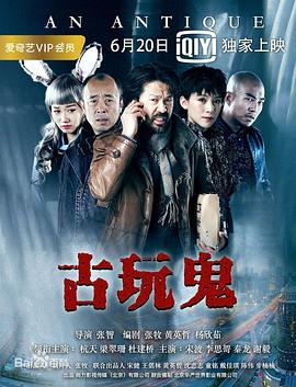 中文精品久久久久人妻不卡