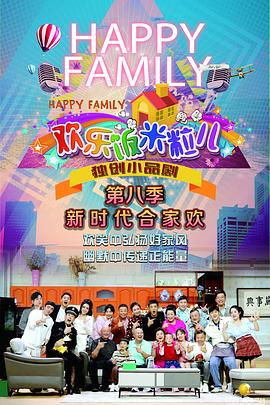 亚洲中文字幕久久无码网站