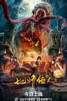 精品一区二区三区欧美人妖中文