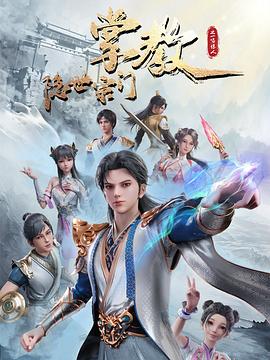 国产精品点击进入在线影院高清