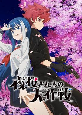 亚洲一区 日韩精品 中文字幕