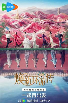 国产精品亚洲综合一区在线观看