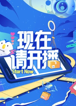 国产精品久久久久久久久久红粉