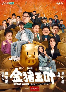 国产又爽又黄无码无遮挡在线观看