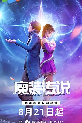 久久亚洲av成人无码国产电影