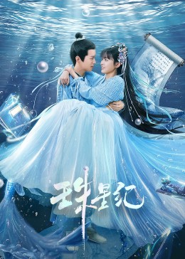 日本无码人妻精品一区二区蜜桃