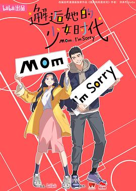 国产午夜亚洲精品午夜鲁丝片