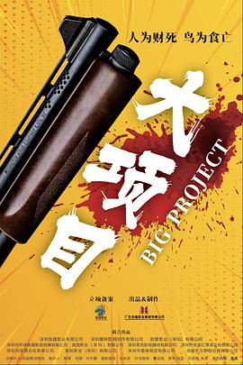 亚洲国产成人精品无码区宅男?