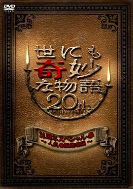 中文字幕精品视频在线看免费