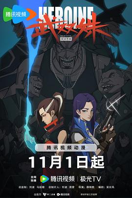 国产精品久久久久久久久久红粉