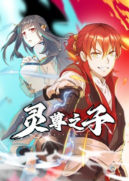 暖暖视频日本在线观看免费HD
