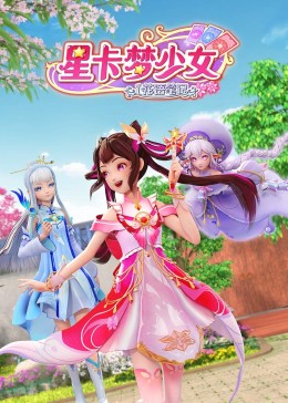 国产精品自在在线午夜蜜芽tv在线