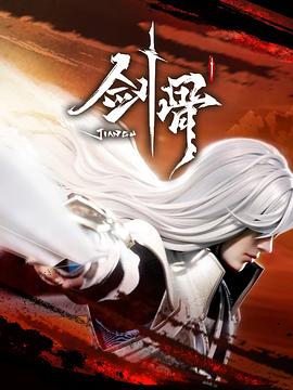 国产激情无码视频在线播放性色
