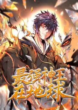 欧美多人片高潮野外做片黑人