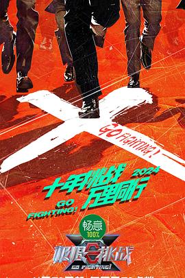十八禁裸体www网站免费观看