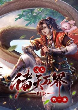 久久精品亚洲中文字幕无码网站
