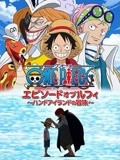 无码精品人妻一区二区三区影院