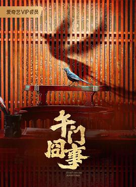 欧美人与动人物牲交免费观看久久