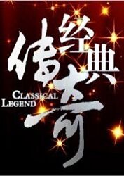 精品无码久久久久国产手机版