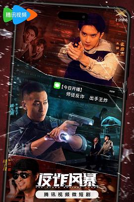 久久久久人妻精品一区二区三区