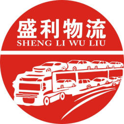 新疆汽車產(chǎn)業(yè)鏈綜合服務 從汽車托運、報廢處理到二手百貨銷售