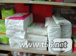 【全新當二手賣】超值清倉！日用百貨大甩賣，品質(zhì)保證價格親民，速來搶購
