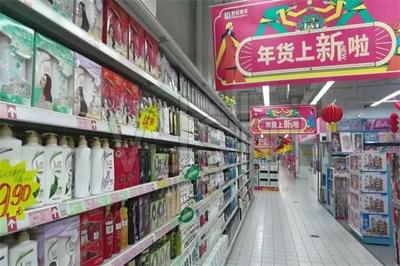 掌握這些方法，日用百貨店鋪推廣賺錢兩不誤